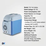 یخچال مسافرتی ۷.۵ لیتری ؛ کنسول سرمایشی و گرمایشی فندکی - Image 8