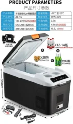 یخچال و فریزر مسافرتی کرونی AQ 16L | خرید و قیمت - Image 5