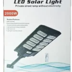 چراغ خیابانی رومکس RM-Q2000 با توان 2000 وات | سیزن