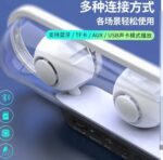 اسپیکر بلوتوثی شیشه‌ای مدل S-200 | خرید اسپیکر شفاف