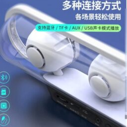 اسپیکر بلوتوثی شیشه‌ای مدل S-200 | خرید اسپیکر شفاف