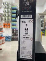 تلویزیون 24 اینچ استار ترک LED - Image 3